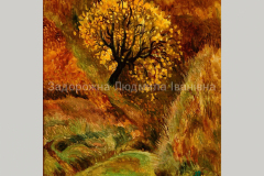 autumm