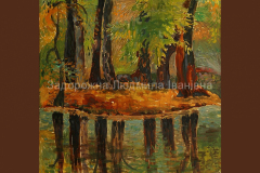 over-lake